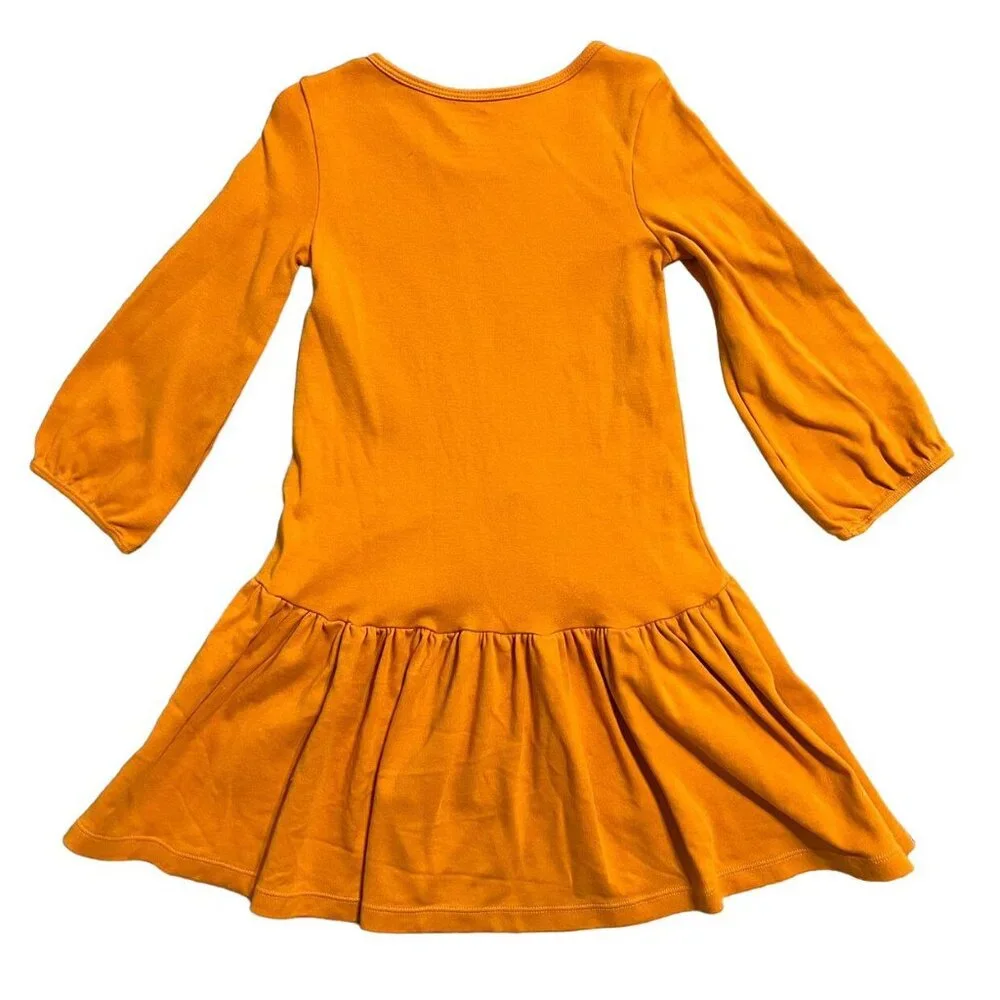 Alice + Ames Sz 5 Desert Sun Bette Dress